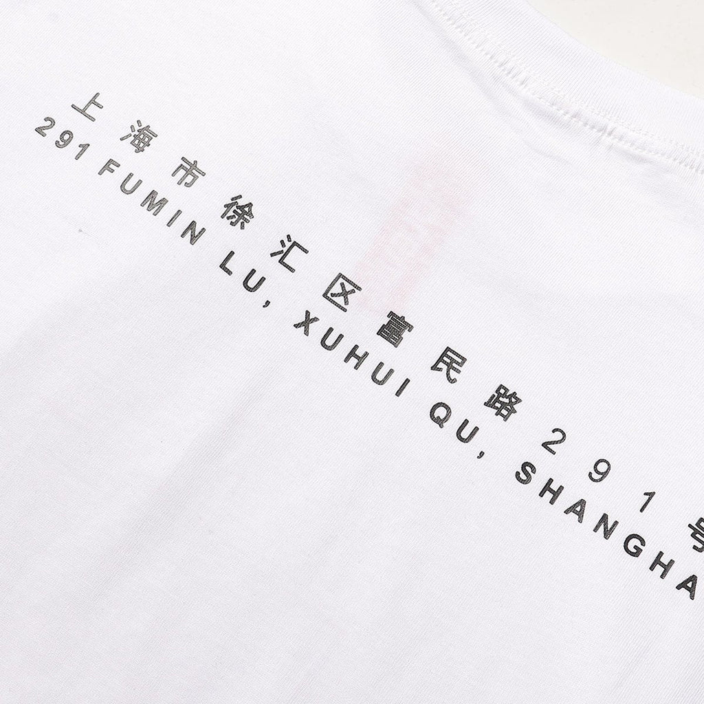 Supreme Leopard Graphic Short-Sleeve T-Shirt