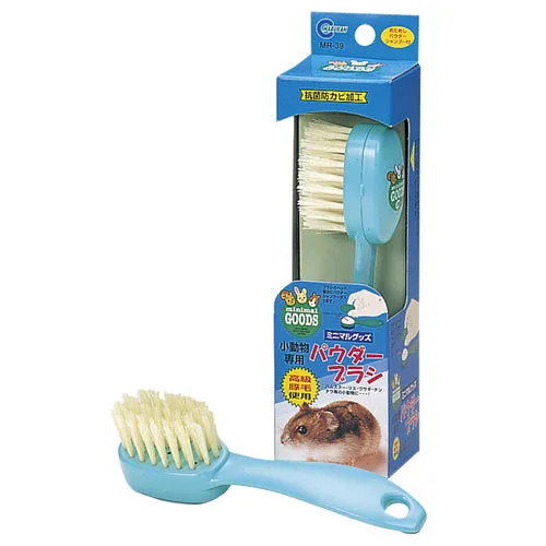 Marukan Hamster Powder Brush